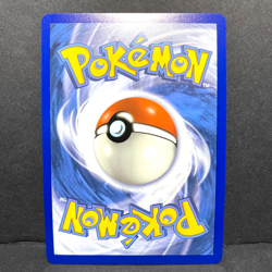 2023 POKEMON CROWN ZENITH RADIANT ETERNATUS 105/159 ULTRA RARE - Image 2