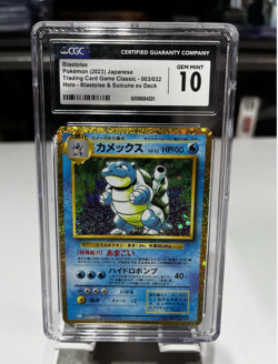 CGC 10 Blastoise Pokemon 2023 Classic Holo Suicune EX 003/032 Japanese - Image 1