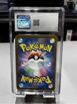 CGC 10 Blastoise Pokemon 2023 Classic Holo Suicune EX 003/032 Japanese - Image 2