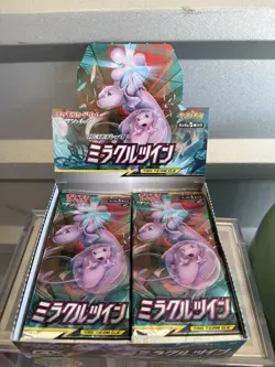 Pokemon Japanese Unified Minds: Miracle Twins SM11 Booster Pack X1 US Seller - Image 1