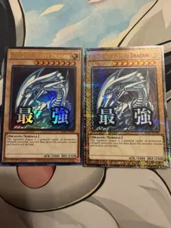 X2 Yugioh Blue-Eyes White Dragon RA05-EN085 Starlight Rare & Ultra Rare - Image 1