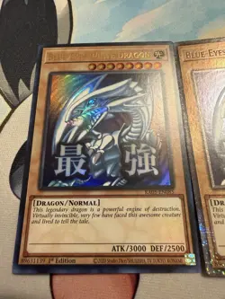 X2 Yugioh Blue-Eyes White Dragon RA05-EN085 Starlight Rare & Ultra Rare - Image 2