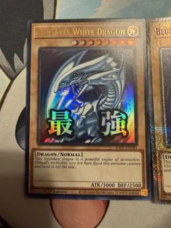 X2 Yugioh Blue-Eyes White Dragon RA05-EN085 Starlight Rare & Ultra Rare - Image 3