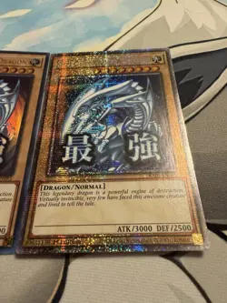 X2 Yugioh Blue-Eyes White Dragon RA05-EN085 Starlight Rare & Ultra Rare - Image 5