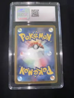 Japanese Pokemon 2023 Bulbasaur CGC Gem Mint 10 1/32 - Image 3