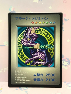 KONAMI Yu-Gi-Oh! Dark Magician Japanese - Image 1