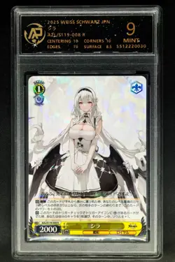 2025 Weiss Schwarz.JPN Azur Lane S119-008 Scylla R RPA 9 (SAME AS PSA 9) - Image 1