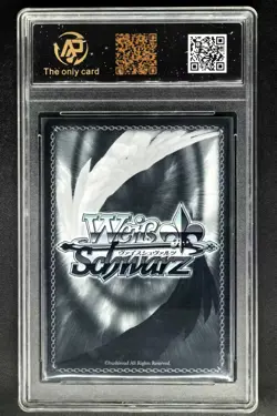 2025 Weiss Schwarz.JPN Azur Lane S119-008 Scylla R RPA 9 (SAME AS PSA 9) - Image 2