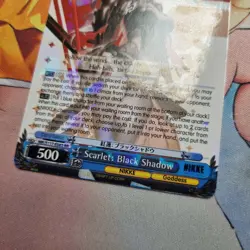 Nikke Weiss Schwarz Scarlet: Black Shadow NIK/S117-E085 RR English - Image 4