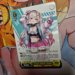 Nikke Weiss Schwarz - "Crazy jackal" Jackal NIK/S117-E007 R - English - Image 2