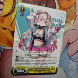 Nikke Weiss Schwarz - "Crazy jackal" Jackal NIK/S117-E007 R - English - Image 3