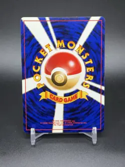 [NM] Forretress Holo Japanese Neo Discovery No 205 Pokemon - Image 2