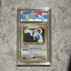 2000 Pokemon Lugia Neo Holo Japanese Ace 9 Mint Rare 249 - Image 1