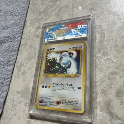 2000 Pokemon Lugia Neo Holo Japanese Ace 9 Mint Rare 249 - Image 2