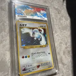2000 Pokemon Lugia Neo Holo Japanese Ace 9 Mint Rare 249 - Image 3