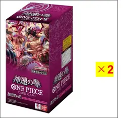 2 BOXes One Piece Card Game OP11 A Fist Of Divine Speed Japanese FAST SHIP - Image 5