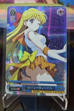 Sailor Moon (Sailor Venus) Weiss Schwarz ACG Waifu Anime Card - Image 1