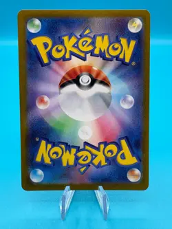 Pokemon Card Milcery 110/102 sv7 Stellar Miracle AR Japanese NM - Image 2