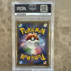 2016 POKEMON JPN XY PROMO CARD GYM STAMP CAMPAIGN #233 VENUSAUR EX PSA 10 - Image 2