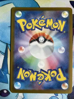 Battle Colosseum 108/080 Pokemon Inferno X Holo (Japanese) Pokemon Card - Image 2