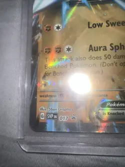 Pokemon Lucario EX SVP EN 017 Holo Promo 260 HP Stage 1 Prize Pack Card - Image 2