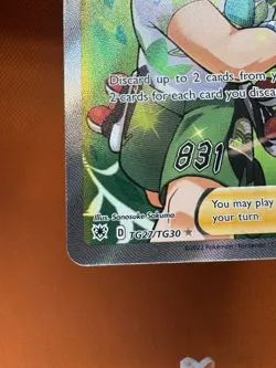 Pokemon TCG Milo Astral Radiance TG27/TG30 NM - Image 4