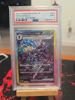 PSA 9 Pokemon Japanese Terastal Festival Ceruledge ex Special Art Rare SAR - Image 1