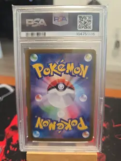 PSA 9 Pokemon Japanese Terastal Festival Ceruledge ex Special Art Rare SAR - Image 2