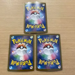 Pokemon Card Japanese Venusaur ex SAR 166 167 200/165 AR 3 set sv2a 151 - Image 2