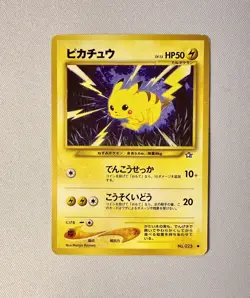 Pokemon TCG- NM Pikachu No. 025 Neo Genesis Japanese - Image 1