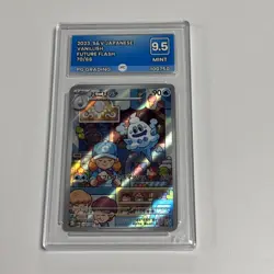 Pokemon 2023 S&V Japanese vanillish future flash 70/66 PG GRADING 9.5 MINT - Image 1