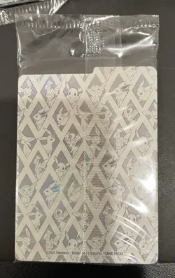 Eevee SVP173 Black Star Promo Sealed - Prismatic Evolutions Pokemon - Image 3