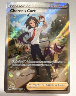 Cheren's Care GG58 Crown Zenith Galarian Gallery Ultra Rare Pokemon Card - Image 1