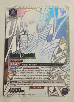 Rukia Kuchiki TOP 4 UR Alt Rare Battle UAPR/BLC-2-034 EN Union Arena BLEACH NM - Image 1