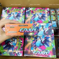 Pokemon TCG Card Game Inferno X Booster Box MEGA M2 w/shrink Japanese In stock - Image 4