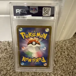 PSA 10 Gem Mint Mew 183/172 Vstar Universe Full Art 2022 Japanese Card Graded - Image 2