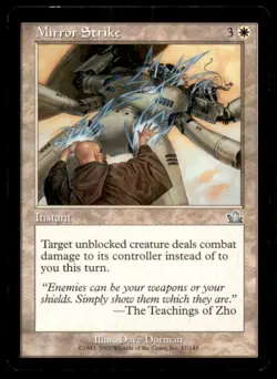 Mirror Strike LP Light Play Prophecy MTG [10418] - Image 1