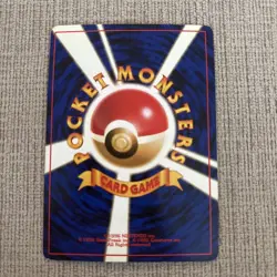 Pokemon TCG Togetic No. 176 Neo Genesis (Japanese) Holo Rare Vintage 1999 - Image 2