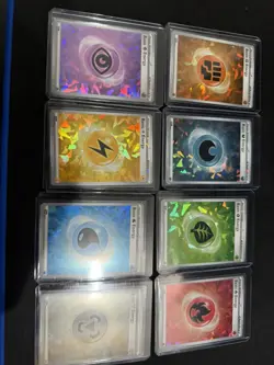 Pokemon Prismatic Evolutions CRACKED ICE HOLO Basic Energy - Image 5