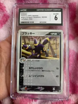 Pokemon Umbreon Holo 1st Edition EX Team Magma vs Aqua 2003 Japanese CGC 6 - Image 1