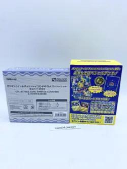Pokemon World Championships 2023 Yokohama Deck Pikachu unopened goods 2set - Image 2