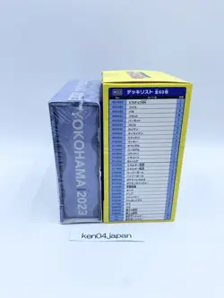 Pokemon World Championships 2023 Yokohama Deck Pikachu unopened goods 2set - Image 3