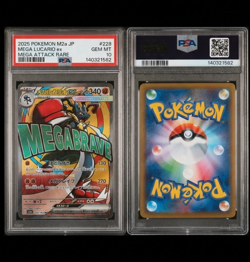 Pokemon Mega Lucario ex 228/193 M2a Mega Dream Ex Holo Mega Attack Rare PSA 10 - Image 1