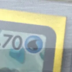 Pokemon Misty's Psyduck 071/063 Sv9a Heat Wave Arena Art Rare Holo Japanese - Image 4