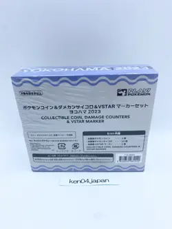 Pokemon Yokohama 2023 Dice Set Coin/Damage Counter/VSTAR Marker Blue Japanese - Image 2
