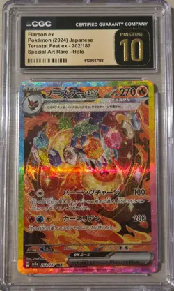 2024 Pokemon Japanese Terastal Fest Flareon ex 202/187 SAR CGC Pristine 10 - Image 1