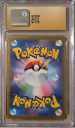 2024 Pokemon Japanese Terastal Fest Flareon ex 202/187 SAR CGC Pristine 10 - Image 3