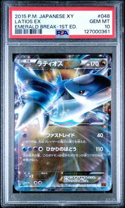 PSA 10 Latios EX 048/078 1st Edition Emerald Break Pokemon Japanese - Image 1