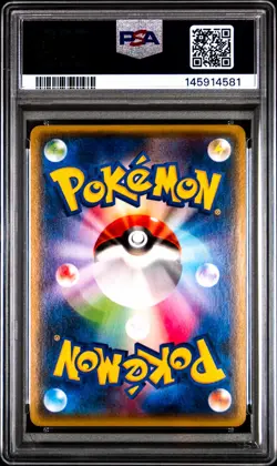 Latios EX 048/078 Emerald Break 1st ED Holo Japanese Pokemon PSA 10 Gem Mint - Image 2