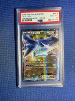 2015 POKEMON JPN XY EMERALD BREAK 1ST ED #048 LATIOS EX PSA 10 - Image 1